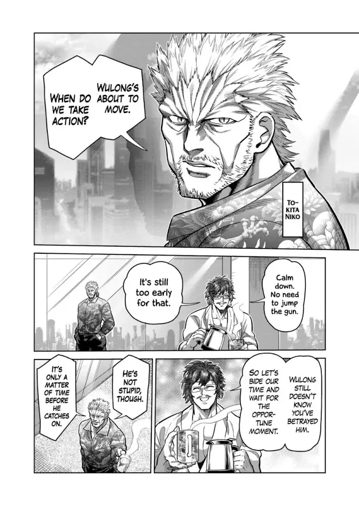 Kengan Omega Chapter 288 image 11_optimized